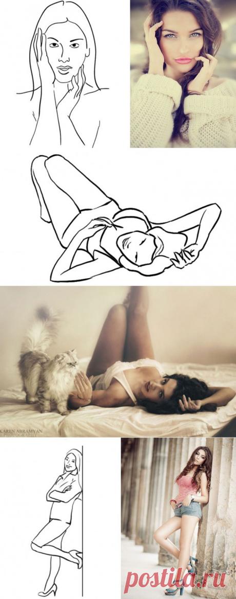 20 самых удачных поз для женской фотосессии | Изюминки