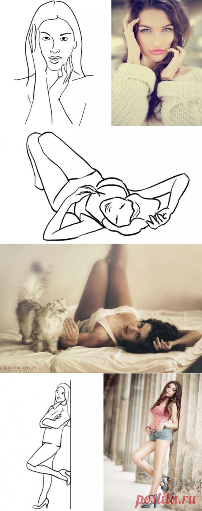 20 самых удачных поз для женской фотосессии | Изюминки