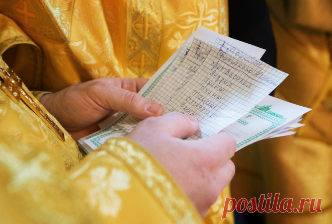 Чудотворный Сорокоуст о здравии в 3 церквях. Когда помощь ждешь только от Бога | ПРОСВЕТ |