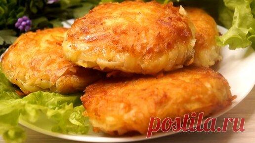 Готовим с Калниной Натальей | ► Картофельные пирожки: их еще называют Зразами, доступны по цене, быстро готовятся