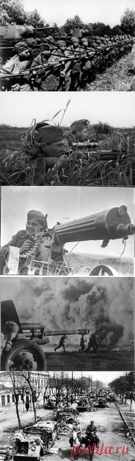 Редкие фото Великой Отечественной / Назад в СССР / Back in USSR