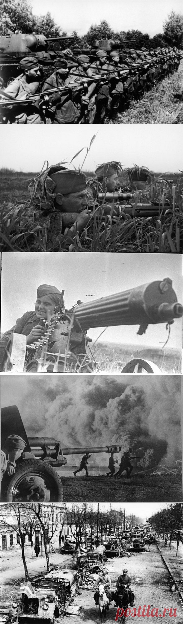 Редкие фото Великой Отечественной / Назад в СССР / Back in USSR