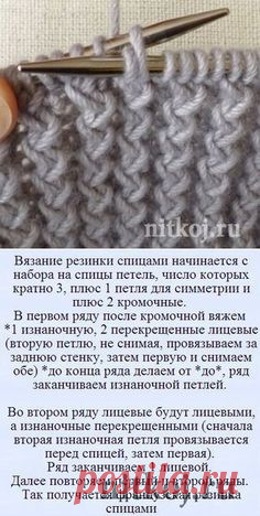 (6) Pinterest