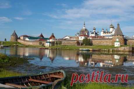Тур за туром...
АВТОБУСНЫЕ ТУРЫ НА СОЛОВКИ ИЗ МОСКВЫ И САНКТ-ПЕТЕРБУРГА.