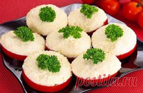 помидоры с сыром и чесноком
