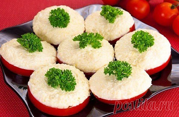 помидоры с сыром и чесноком