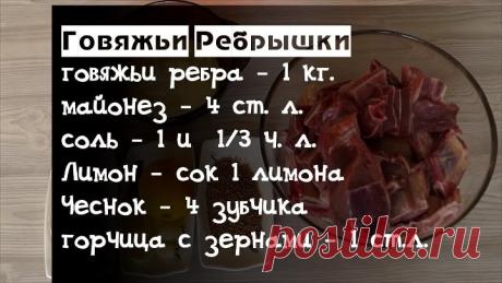 Одноклассники