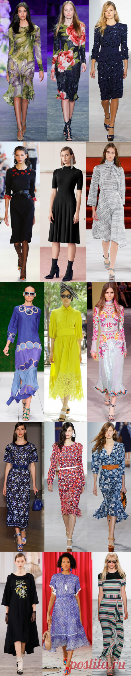 Модные скромные платья 2017 / Все для женщины