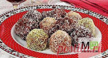 Трюфели - кулинарный рецепт. Миллион Меню