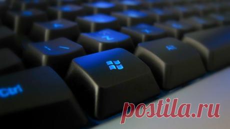 Горячие клавиши Windows, которые должен знать каждый