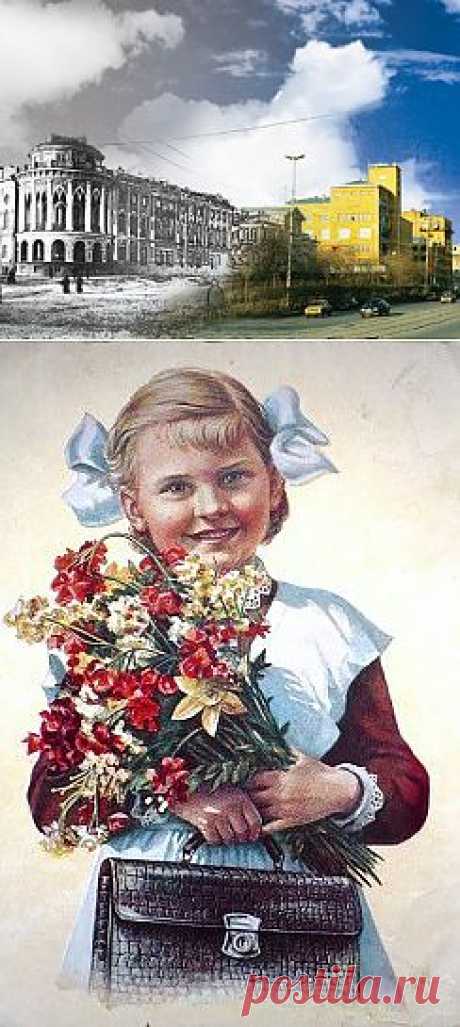 Одноклассники