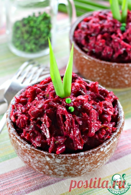 Пикантная закуска из свеклы
