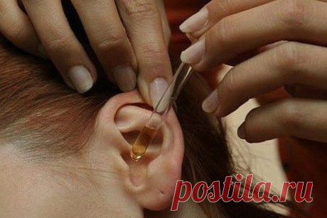 2 капли этого в уши и 97% вашего слуха будет восстановлено! 
В результате старения люди начинают испытывать проблемы со слухом. Эта проблема может быстро стать серьезной и повлиять на нашу повседневную жизнь. 
Продолжение на сайте: https://posovetik.ru/zdorove/2-kapli.html