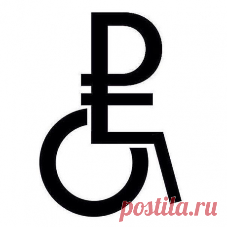 Хохотушки. Голосуем за пост! / Писец - приколы интернета