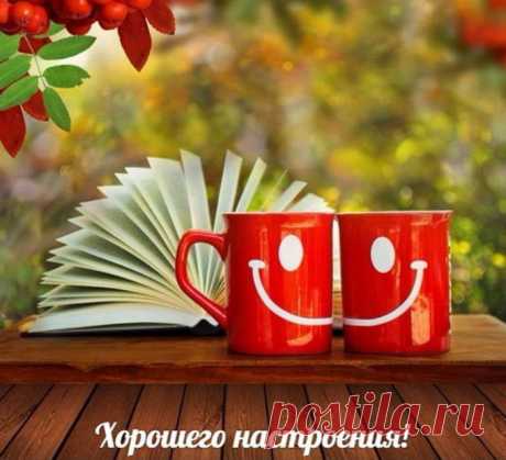 10 полезных ритуалов, которые хорошо применять КАЖДОМУ!