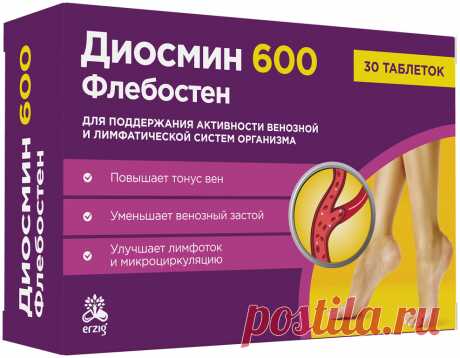 (24) Одноклассники