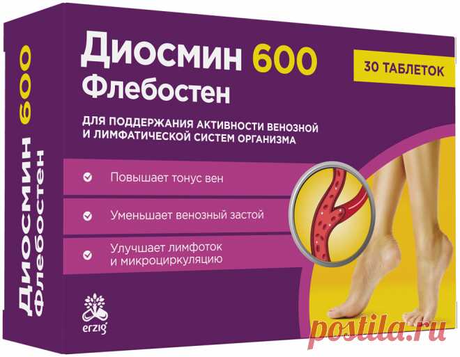 (24) Одноклассники