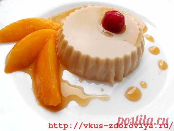 Кофейная панакота.Итальянский десерт – панакота – изысканное ресторанное блюдо.  И стоит оно не мало. Но сегодня я расскажу, как приготовить нежнейшую кофейную панакоту дома, очень быстро, и она обойдется вам в несколько раз дешевле, чем в ресторане.