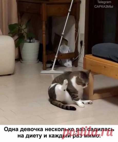 просто улыбнись 😉😄