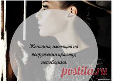 Картофель от темных кругов под глазами От темных кругов под глазами необязательно использовать дорогие патчи. Эффективно помогает убрать отечность и осветлить темные круги под глазами сырой картофель.&nbsp;Возьмите картофелину среднего размера, вымойте и очистите от кожуры. Отрежьте 2 тонких ломтика и положите под глаза на...