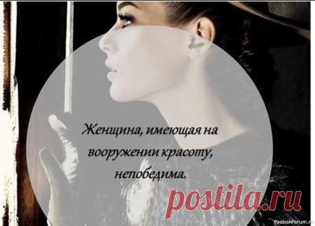 Картофель от темных кругов под глазами От темных кругов под глазами необязательно использовать дорогие патчи. Эффективно помогает убрать отечность и осветлить темные круги под глазами сырой картофель.&nbsp;Возьмите картофелину среднего размера, вымойте и очистите от кожуры. Отрежьте 2 тонких ломтика и положите под глаза на...