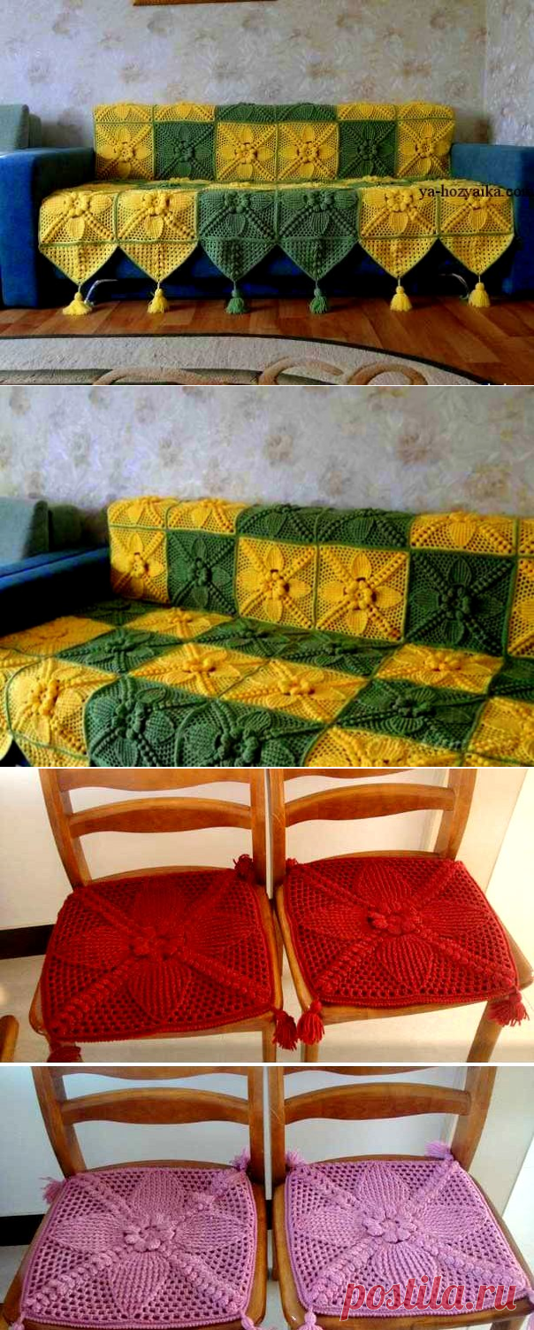 Хорошего пледа должно быть много! Вяжем из крупных мотивов.