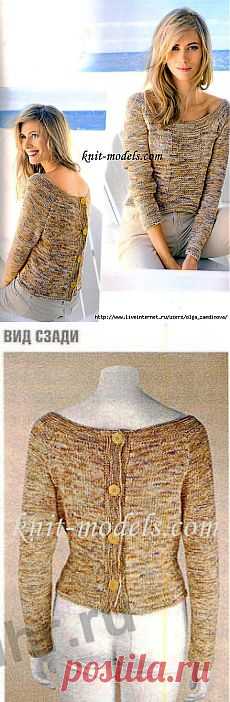 Кофта связана спицами..