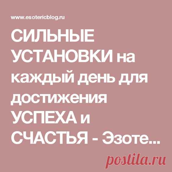 (7) Pinterest
