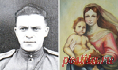 Как Рабинович «Сикстинскую Мадонну»