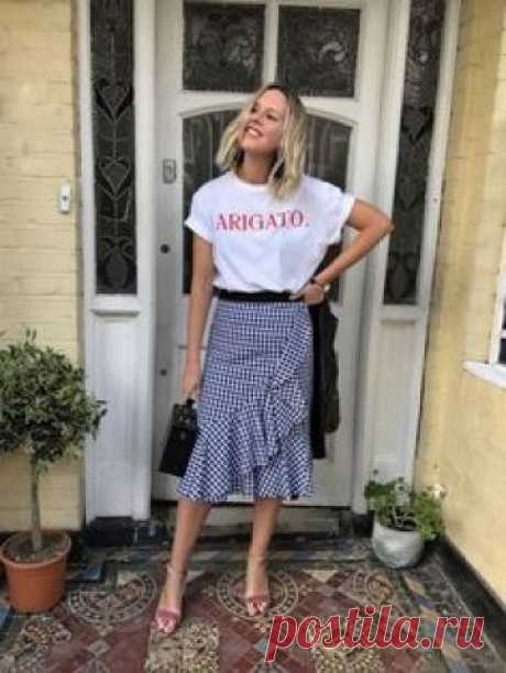 The Frugality | Debenhams skirt