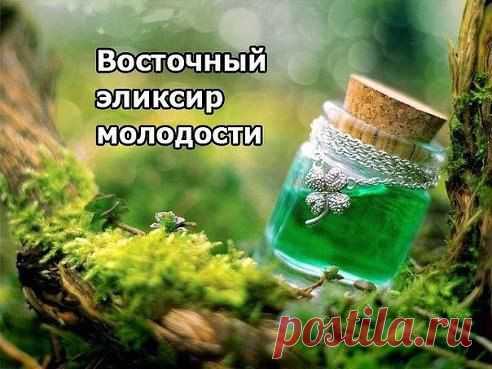 Интересные новости