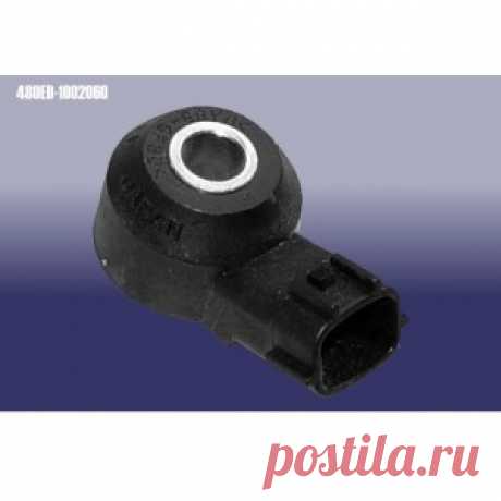 Купить Датчик детонации CHERY Amulet для Chery Amulet по цене 224 гривен, дешевле стоимости в Украине нету. Артикул товара 480ED-1002060.