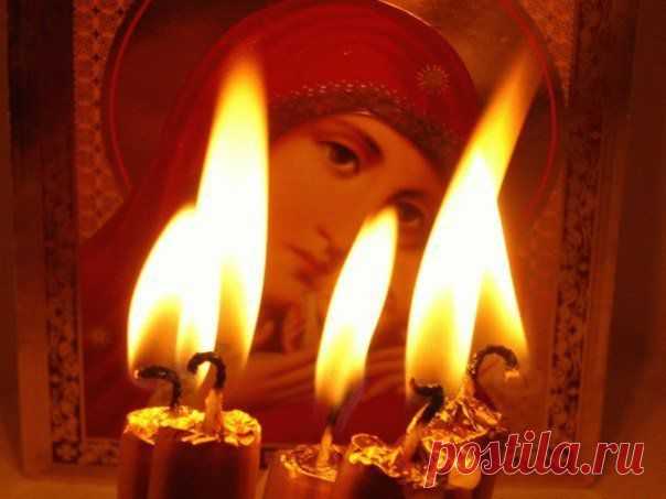 СВЕЧА ЛЕЧИТ И ОЧИЩАЕТ!
Твой дом, все лучшее в нем