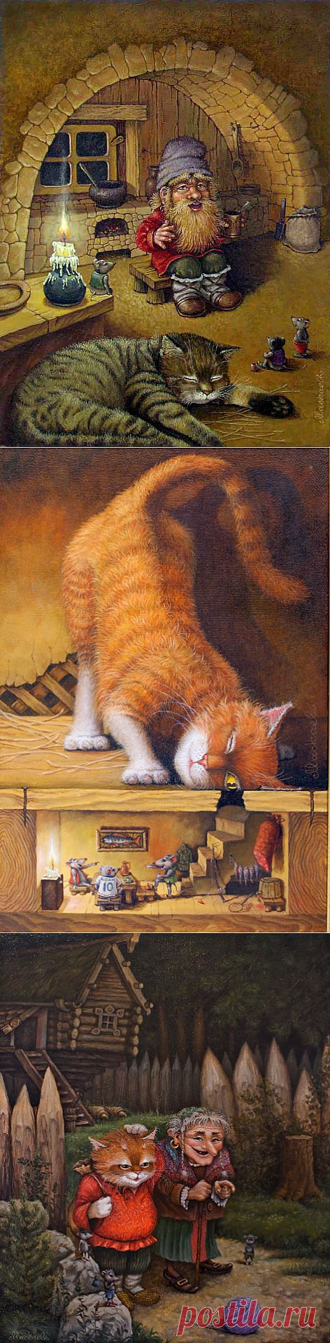 Сказки для детей и взрослых. Художник А.В.Маскаев - Славянская культура
