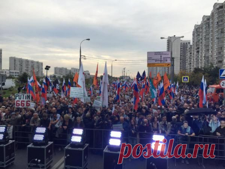 В Москве состоялся митинг за отставку Путина | Русский Сектор. Национальная Служба Новостей