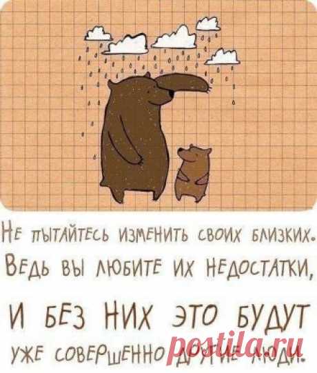 ХА-ХАтунчики))