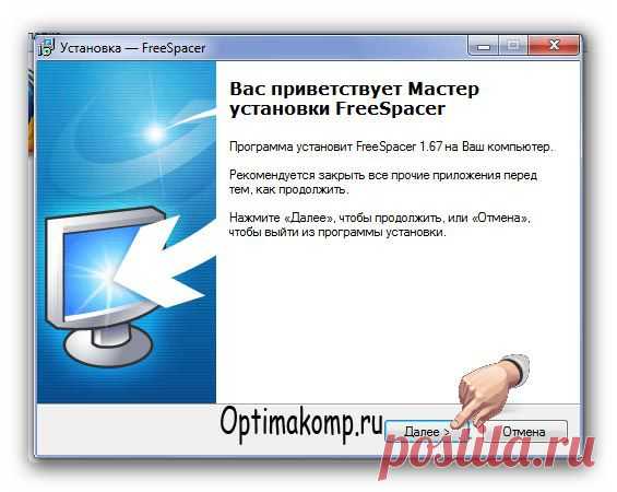 компьютер | Записи в рубрике компьютер | Дневник Натальи на Лиру