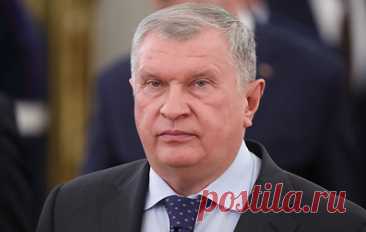 Сечин считает недостаточными темпы снижения ключевой ставки в России. Глава &quot;Роснефти&quot; указал, что одна из причин этого - чрезмерная индексация тарифов естественных монополий