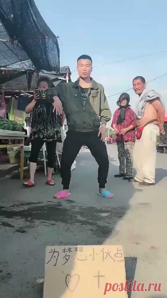 Пятница!