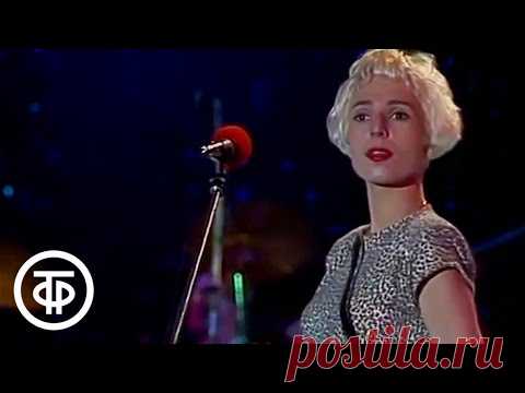 Жанна Агузарова 