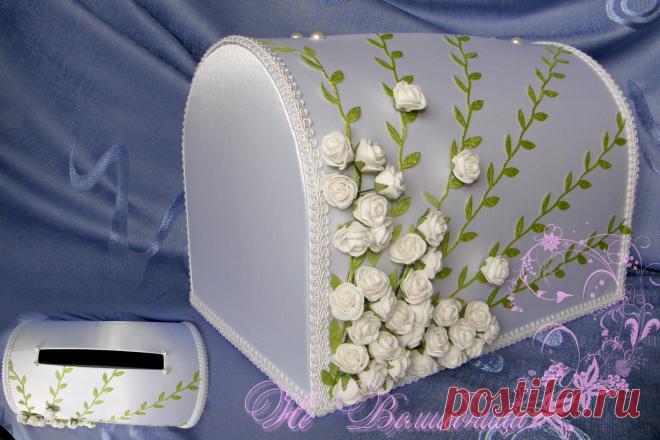 Сундучок для денежных подарков