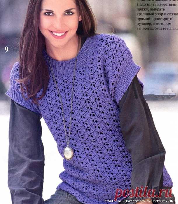 Пуловер крючком