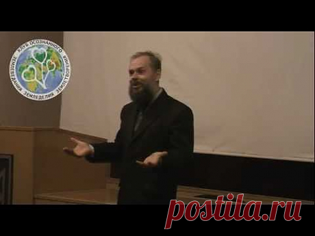 Обрезка и формировка деревьев.
