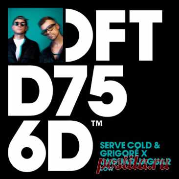 Jaguar Jaguar, Grigoré &amp; Serve Cold – LOW – Extended Mix [DFTD756D4] - HypeDJ.top