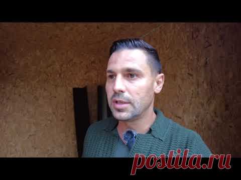 Стройка дома из Сип Панелей!!