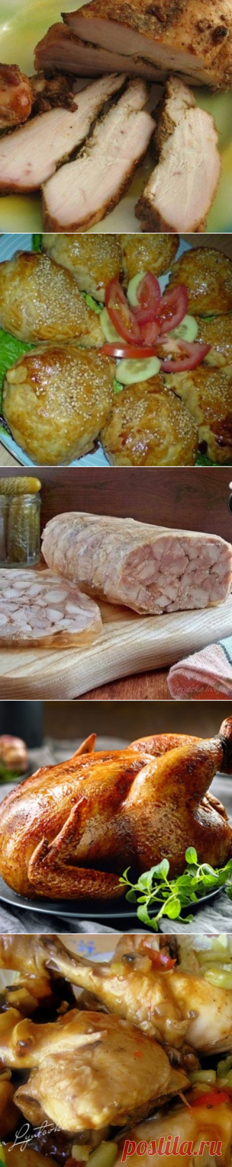12 вкуснейших блюд из курятины - МирТесен