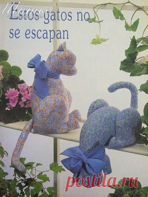 Materiales gráficos Gaby: Peluches costura y moldes 
