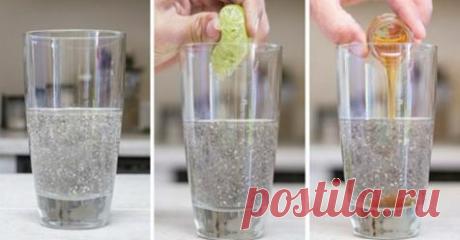 Лимонная вода с чиа может ликвидировать накопленный жир и очистить тело всего за три дня. Для того, чтобы иметь лучшие результаты, подготовьте ее так! - Упражнения и похудение Это важно! Вполне нормально задаваться вопросом, как можно похудеть, потребляя смесь, содержащую только чиа, воду и лимон. В этой статье мы покажем вам, как использовать все необходимые ингредиенты, если вы хотите потерять лишний вес Когда вы кладете семена чиа в воду, они создают желатиновый ингреди...