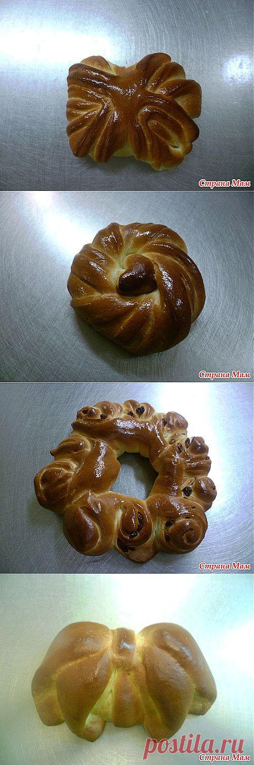 И снова разделка сдобы | Наш дом