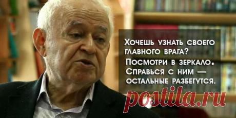 20 советов известного психолога Михаила Литвака Михаил Литвак — врач-психотерапевт и один из самых признанных психологов международного уровня. Он первый разработал систему разрешения конфликтов «психологическое айкидо» и первым начал применять её на практике ...